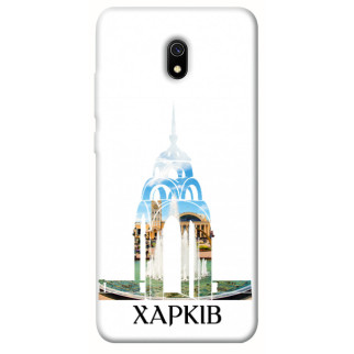 Чохол itsPrint Харків для Xiaomi Redmi 8a - Інтернет-магазин спільних покупок ToGether