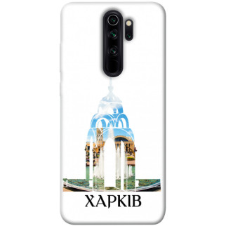 Чохол itsPrint Харків для Xiaomi Redmi Note 8 Pro - Інтернет-магазин спільних покупок ToGether