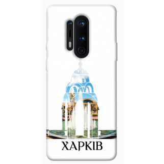 Чохол itsPrint Харків для OnePlus 8 Pro - Інтернет-магазин спільних покупок ToGether