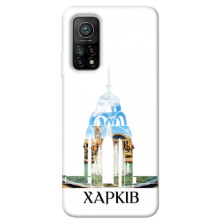 Чохол itsPrint Харків для Xiaomi Mi 10T - Інтернет-магазин спільних покупок ToGether