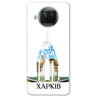 Чохол itsPrint Харків для Xiaomi Mi 10T Lite / Redmi Note 9 Pro 5G - Інтернет-магазин спільних покупок ToGether