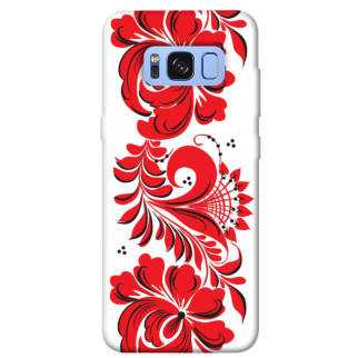 Чохол itsPrint Червона вишиванка для Samsung G950 Galaxy S8 - Інтернет-магазин спільних покупок ToGether