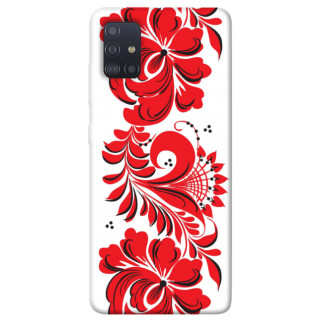 Чохол itsPrint Червона вишиванка для Samsung Galaxy M51 - Інтернет-магазин спільних покупок ToGether