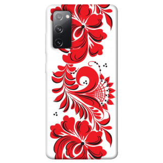 Чохол itsPrint Червона вишиванка для Samsung Galaxy S20 FE - Інтернет-магазин спільних покупок ToGether