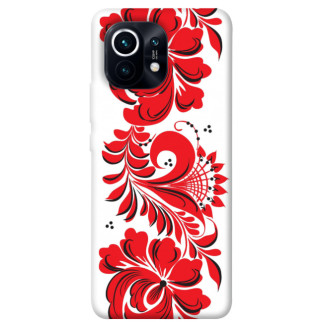 Чохол itsPrint Червона вишиванка для Xiaomi Mi 11 - Інтернет-магазин спільних покупок ToGether