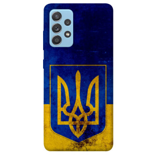 Чохол itsPrint Український герб для Samsung Galaxy A52 4G / A52 5G - Інтернет-магазин спільних покупок ToGether