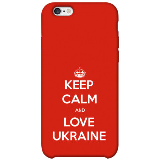 Чохол itsPrint Keep calm and love Ukraine для Apple iPhone 6/6s (4.7") - Інтернет-магазин спільних покупок ToGether