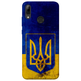 Чохол itsPrint Український герб для Huawei P Smart (2019) - Інтернет-магазин спільних покупок ToGether