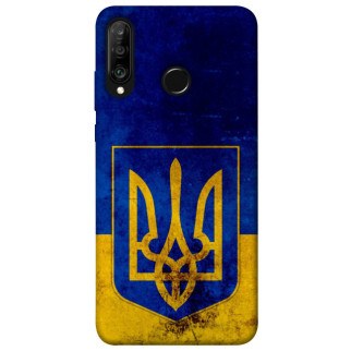 Чохол itsPrint Український герб для Huawei P30 lite - Інтернет-магазин спільних покупок ToGether