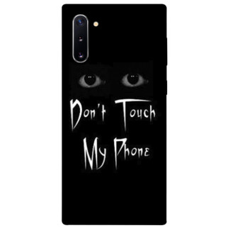 Чохол itsPrint Don't Touch для Samsung Galaxy Note 10 - Інтернет-магазин спільних покупок ToGether