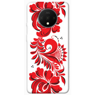 Чохол itsPrint Червона вишиванка для OnePlus 7T - Інтернет-магазин спільних покупок ToGether