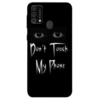Чохол itsPrint Don't Touch для Samsung Galaxy M21s - Інтернет-магазин спільних покупок ToGether