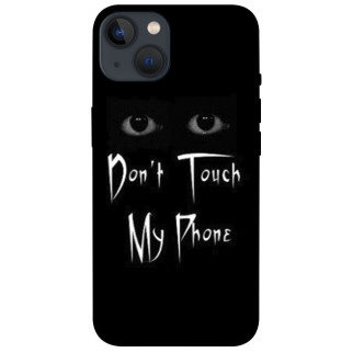 Чохол itsPrint Don't Touch для Apple iPhone 13 (6.1") - Інтернет-магазин спільних покупок ToGether