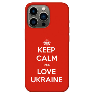 Чохол itsPrint Keep calm and love Ukraine для Apple iPhone 13 Pro (6.1") - Інтернет-магазин спільних покупок ToGether