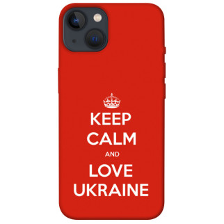 Чохол itsPrint Keep calm and love Ukraine для Apple iPhone 13 (6.1") - Інтернет-магазин спільних покупок ToGether