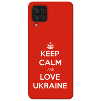 Чохол itsPrint Keep calm and love Ukraine для Samsung Galaxy A22 4G - Інтернет-магазин спільних покупок ToGether