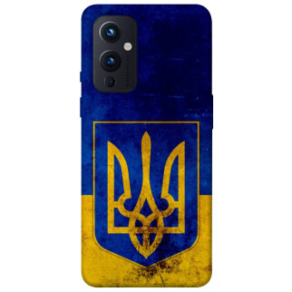 Чохол itsPrint Український герб для OnePlus 9 - Інтернет-магазин спільних покупок ToGether