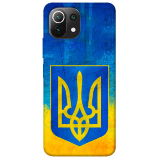 Чохол itsPrint Символіка України для Xiaomi Mi 11 Lite - Інтернет-магазин спільних покупок ToGether