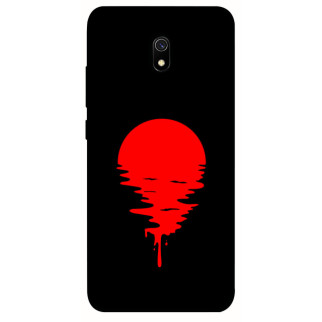 Чохол itsPrint Red Moon для Xiaomi Redmi 8a - Інтернет-магазин спільних покупок ToGether