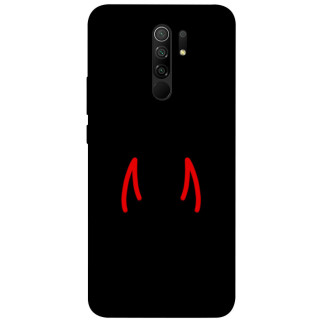 Чохол itsPrint Red horns для Xiaomi Redmi 9 - Інтернет-магазин спільних покупок ToGether