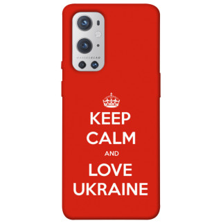 Чохол itsPrint Keep calm and love Ukraine для OnePlus 9 Pro - Інтернет-магазин спільних покупок ToGether