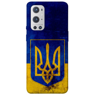 Чохол itsPrint Український герб для OnePlus 9 Pro - Інтернет-магазин спільних покупок ToGether