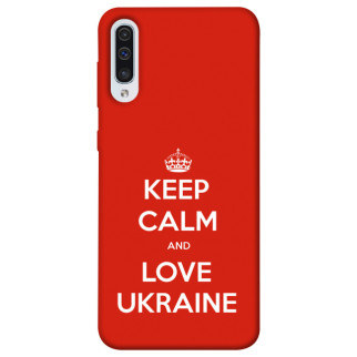 Чохол itsPrint Keep calm and love Ukraine для Samsung Galaxy A50 (A505F) / A50s / A30s - Інтернет-магазин спільних покупок ToGether
