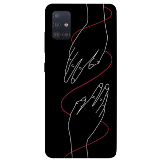 Чохол itsPrint Плетення рук для Samsung Galaxy M51 - Інтернет-магазин спільних покупок ToGether