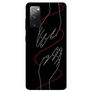 Чохол itsPrint Плетення рук для Samsung Galaxy S20 FE - Інтернет-магазин спільних покупок ToGether