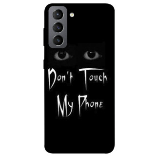 Чохол itsPrint Don't Touch для Samsung Galaxy S21 FE - Інтернет-магазин спільних покупок ToGether