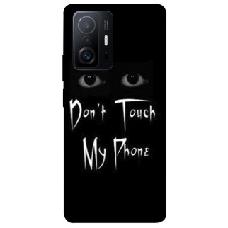 Чохол itsPrint Don't Touch для Xiaomi 11T / 11T Pro - Інтернет-магазин спільних покупок ToGether