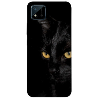 Чохол itsPrint Чорний кіт для Realme C11 (2021) - Інтернет-магазин спільних покупок ToGether