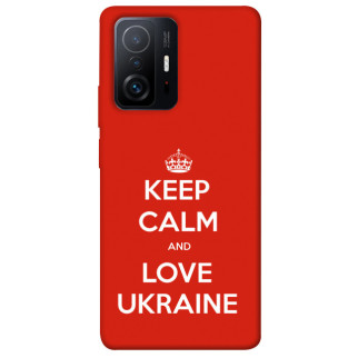 Чохол itsPrint Keep calm and love Ukraine для Xiaomi 11T / 11T Pro - Інтернет-магазин спільних покупок ToGether