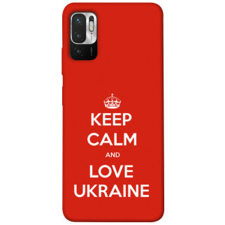Чохол itsPrint Keep calm and love Ukraine для Xiaomi Redmi Note 10 5G - Інтернет-магазин спільних покупок ToGether