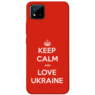 Чохол itsPrint Keep calm and love Ukraine для Realme C11 (2021) - Інтернет-магазин спільних покупок ToGether
