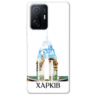 Чохол itsPrint Харків для Xiaomi 11T / 11T Pro - Інтернет-магазин спільних покупок ToGether