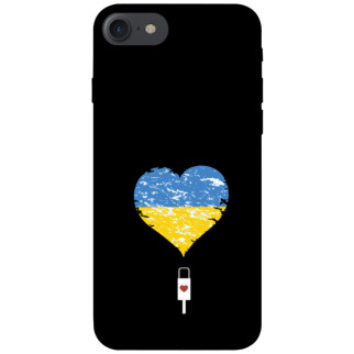 Чохол itsPrint З Україною в серці для Apple iPhone 7 / 8 (4.7") - Інтернет-магазин спільних покупок ToGether