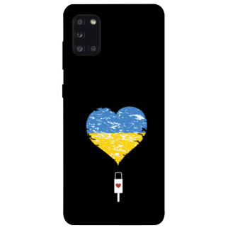 Чохол itsPrint З Україною в серці для Samsung Galaxy A31 - Інтернет-магазин спільних покупок ToGether