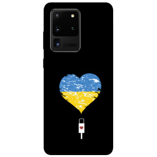Чохол itsPrint З Україною в серці для Samsung Galaxy S20 Ultra - Інтернет-магазин спільних покупок ToGether