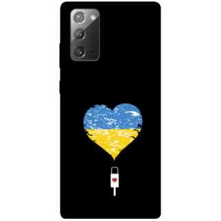 Чохол itsPrint З Україною в серці для Samsung Galaxy Note 20 - Інтернет-магазин спільних покупок ToGether