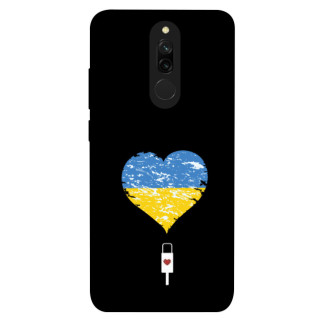 Чохол itsPrint З Україною в серці для Xiaomi Redmi 8 - Інтернет-магазин спільних покупок ToGether