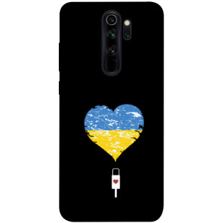 Чохол itsPrint З Україною в серці для Xiaomi Redmi Note 8 Pro - Інтернет-магазин спільних покупок ToGether