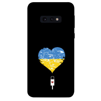 Чохол itsPrint З Україною в серці для Samsung Galaxy S10e - Інтернет-магазин спільних покупок ToGether
