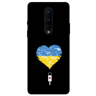 Чохол itsPrint З Україною в серці для OnePlus 8 - Інтернет-магазин спільних покупок ToGether