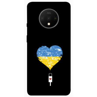 Чохол itsPrint З Україною в серці для OnePlus 7T - Інтернет-магазин спільних покупок ToGether