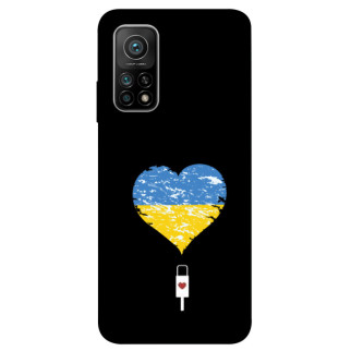 Чохол itsPrint З Україною в серці для Xiaomi Mi 10T Pro - Інтернет-магазин спільних покупок ToGether