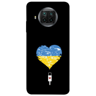 Чохол itsPrint З Україною в серці для Xiaomi Mi 10T Lite / Redmi Note 9 Pro 5G - Інтернет-магазин спільних покупок ToGether