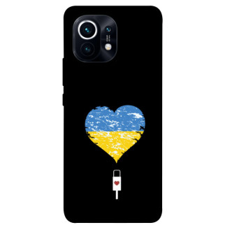 Чохол itsPrint З Україною в серці для Xiaomi Mi 11 - Інтернет-магазин спільних покупок ToGether
