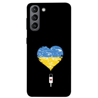 Чохол itsPrint З Україною в серці для Samsung Galaxy S21 - Інтернет-магазин спільних покупок ToGether