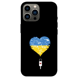 Чохол itsPrint З Україною в серці для Apple iPhone 13 Pro Max (6.7") - Інтернет-магазин спільних покупок ToGether